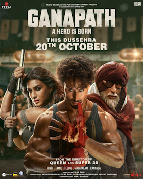 Ganpath Full Movie Download