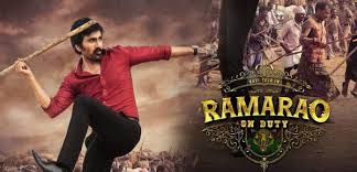 Rama Rao on duty download | Rama Rao on duty  full Movie Download in Hindi