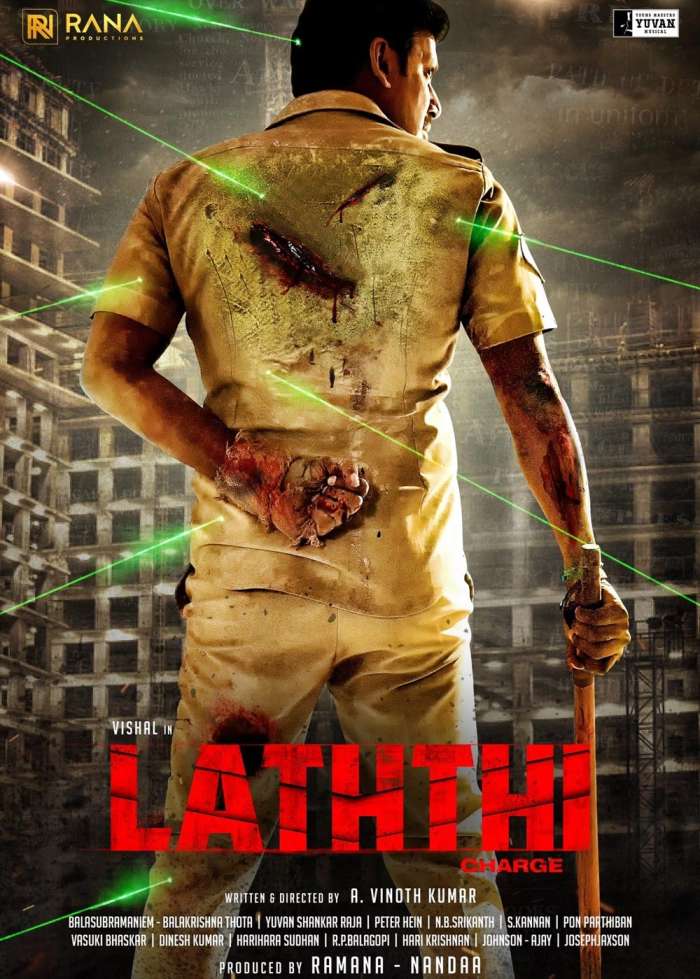 Lathi Full Movie Download In Hindi | South Movie Lathi Full Movie Download in Hindi